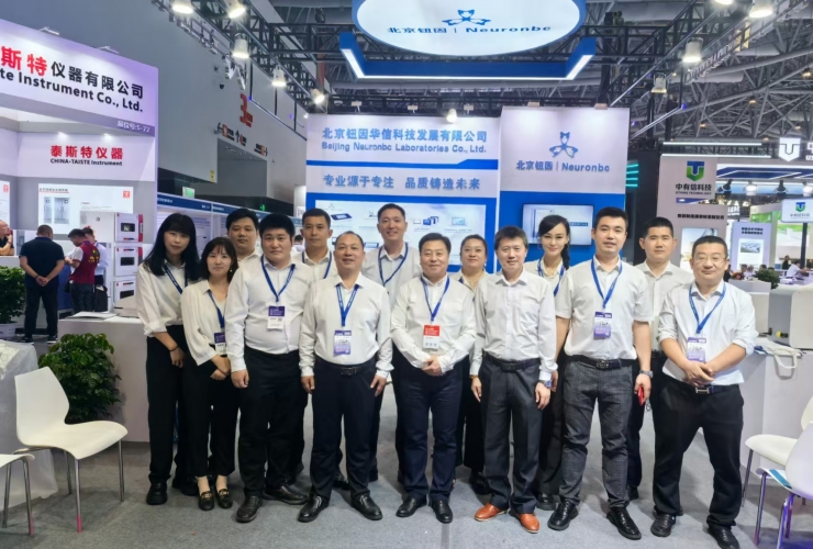 北京鈕因參加2024中國國際制藥機(jī)械博覽會圓滿收官！